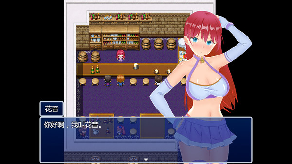 Скриншот из Mirror Magic