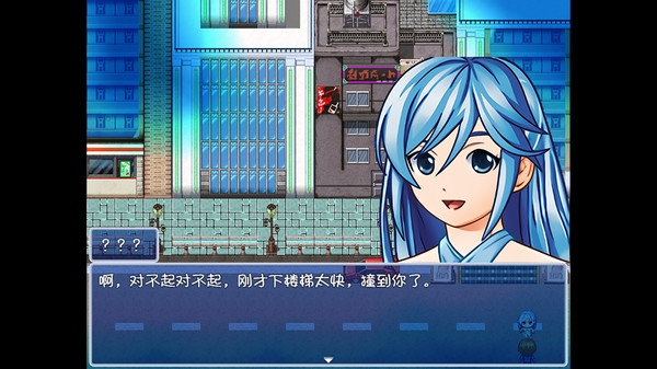 Mirror Magicfor windows and Linux 1