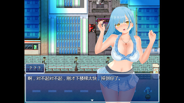 Скриншот из Mirror Magic