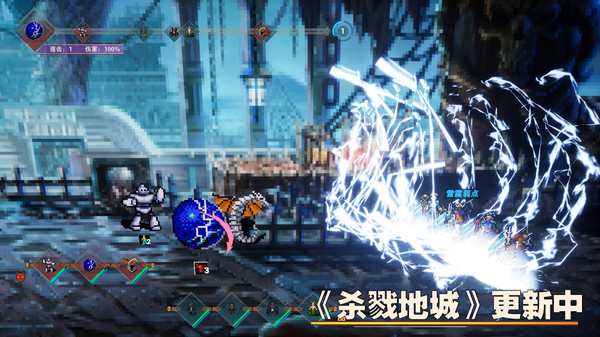 Dungeon Adventurefor windows and Linux 1