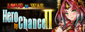 Love n War: Hero by Chance II logo