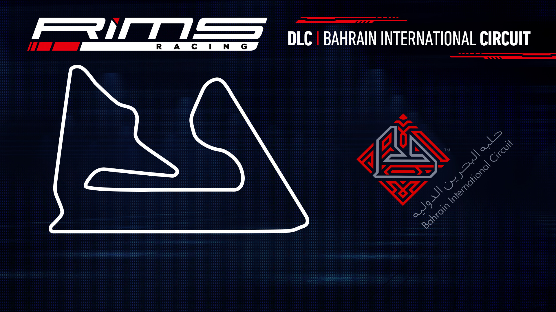 RiMS Racing: Bahrain International Circuit #0