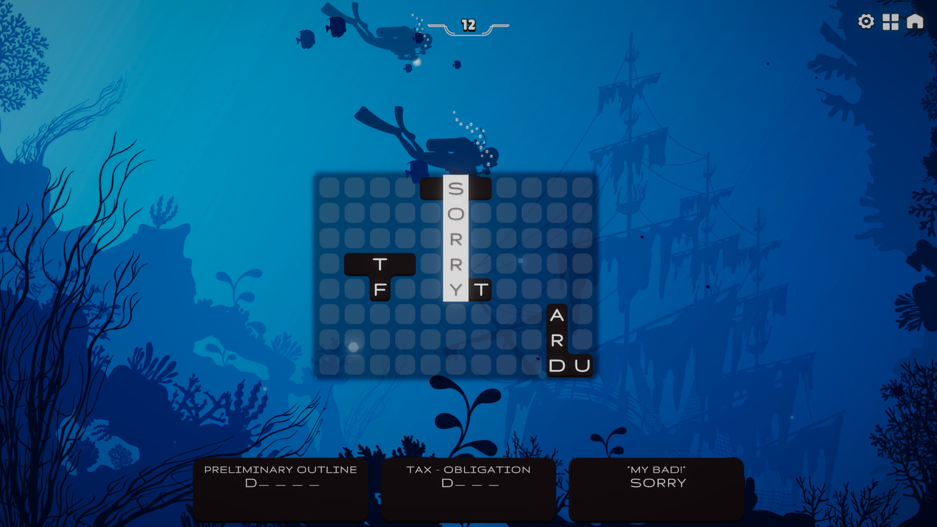 WORDLAND Soundtrack #4