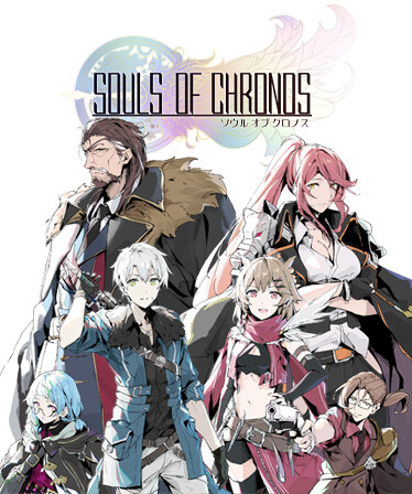 Souls of Chronos