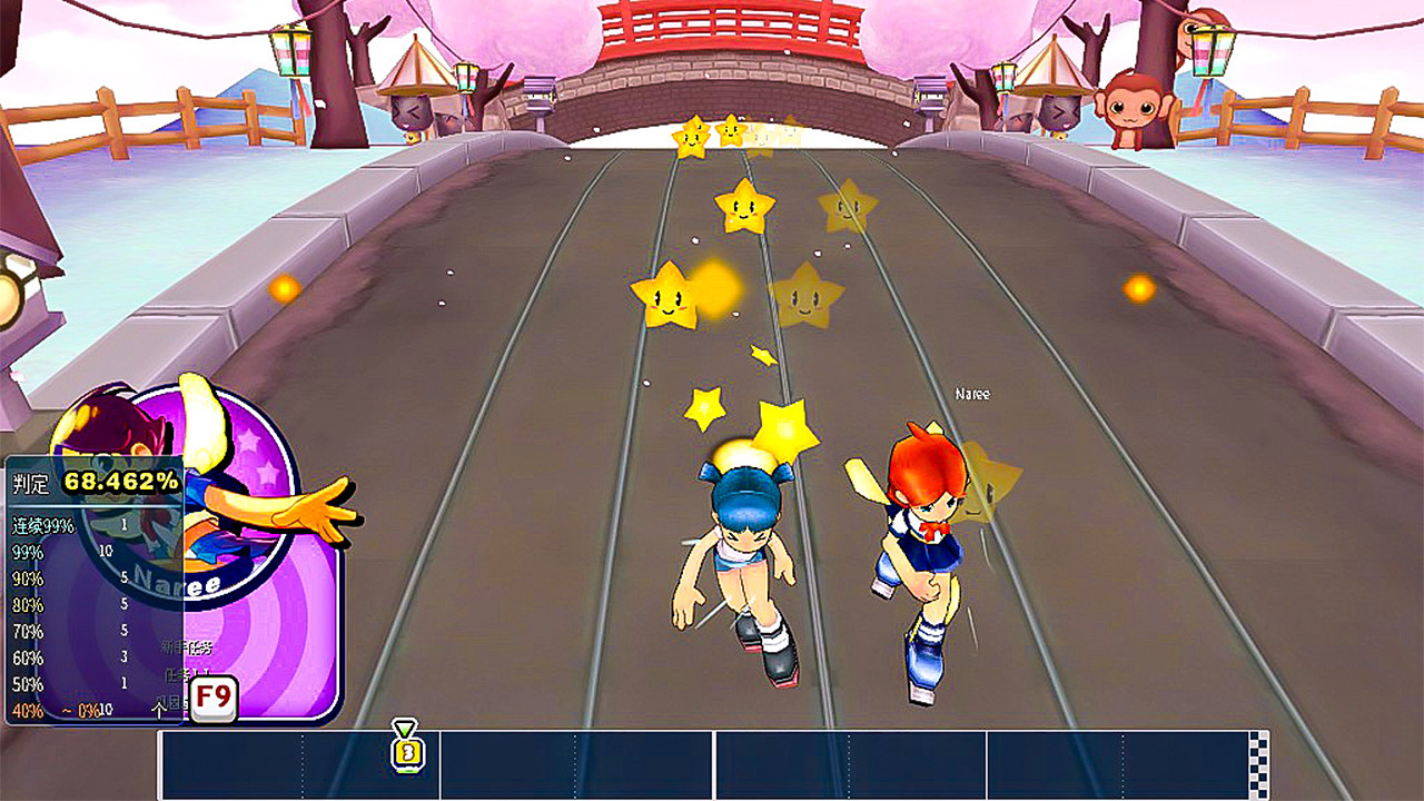 R2Beat: 音速觉醒截图