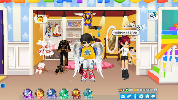 R2Beat: 音速觉醒-游戏截图