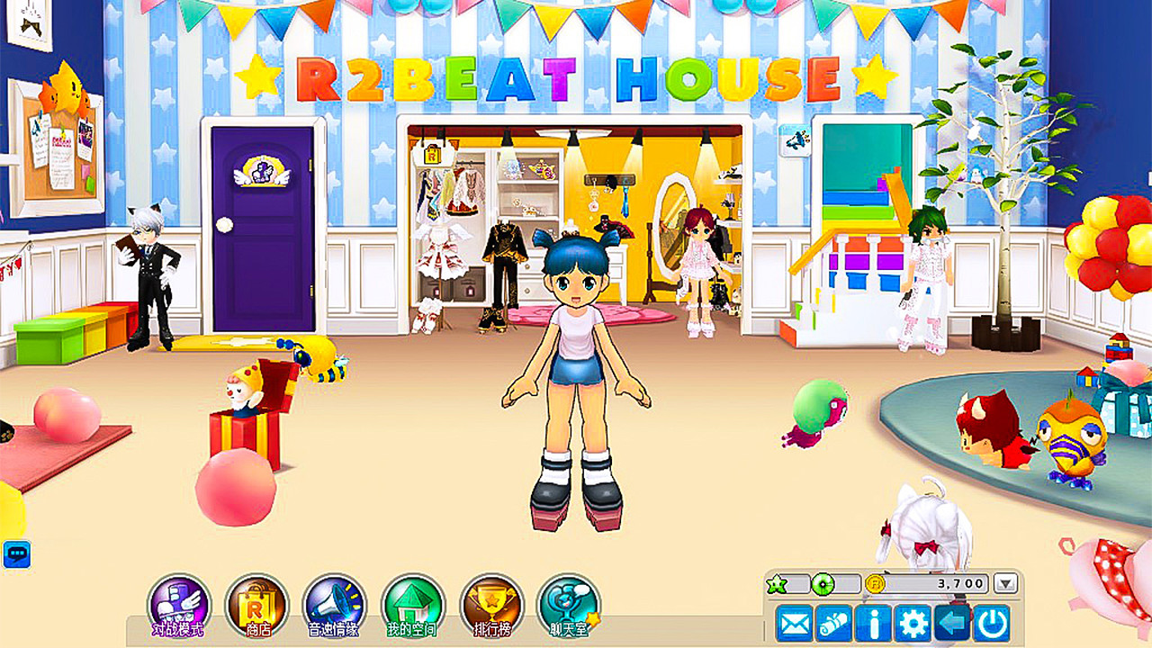 R2Beat: 音速觉醒截图