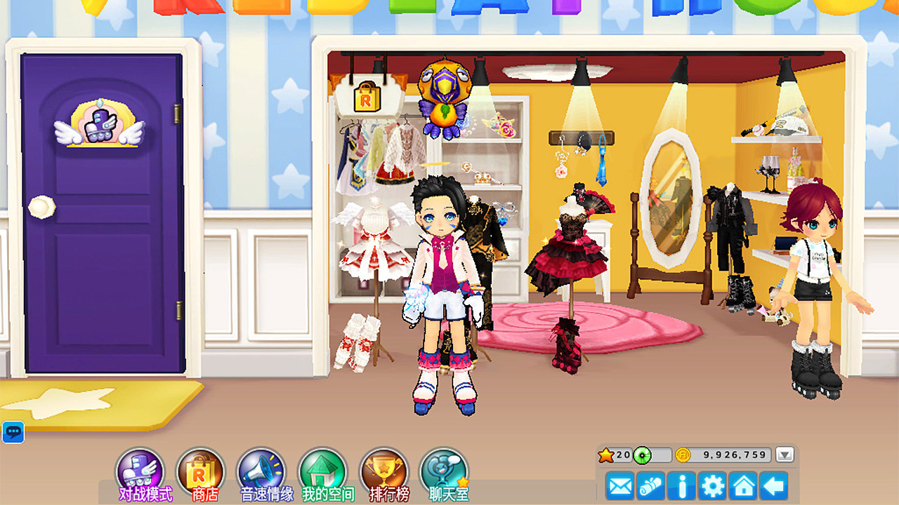 R2Beat: 音速觉醒截图