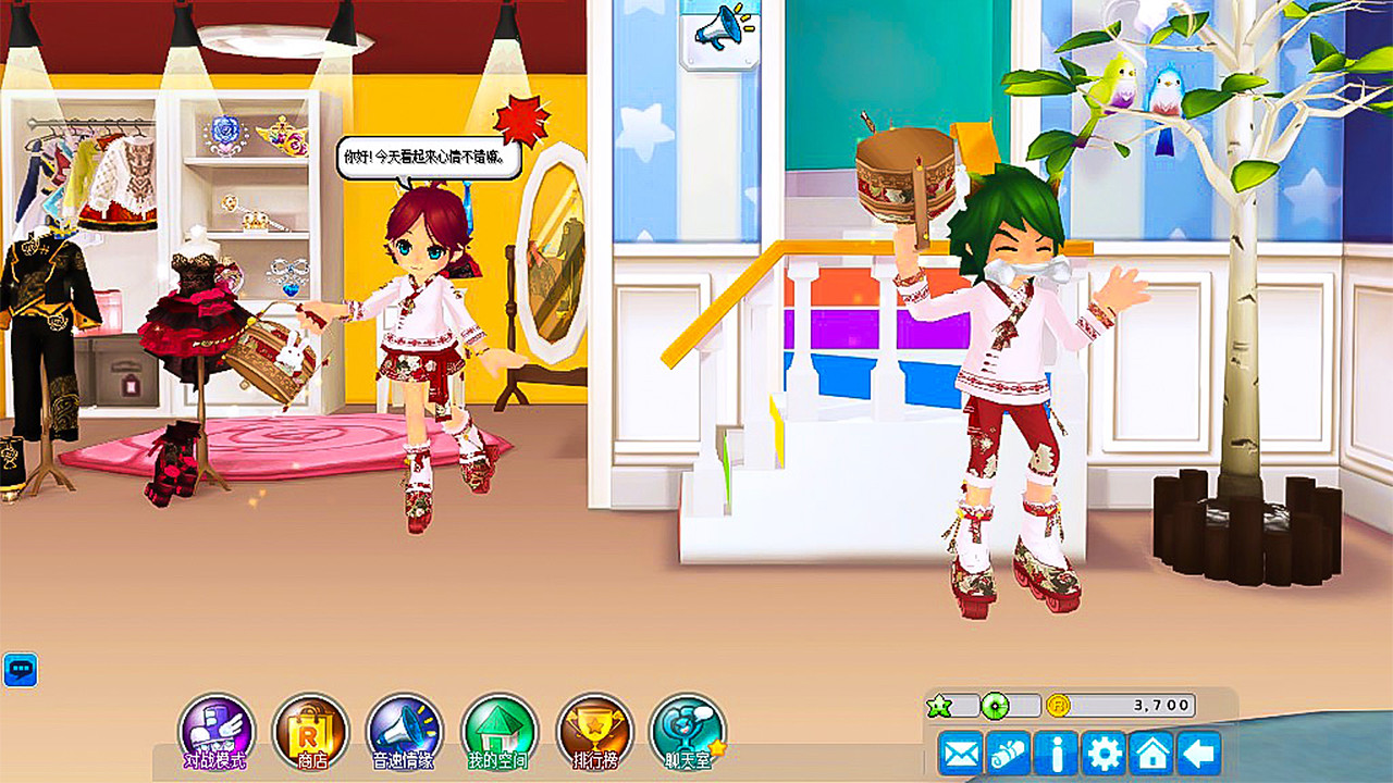 R2Beat: 音速觉醒截图