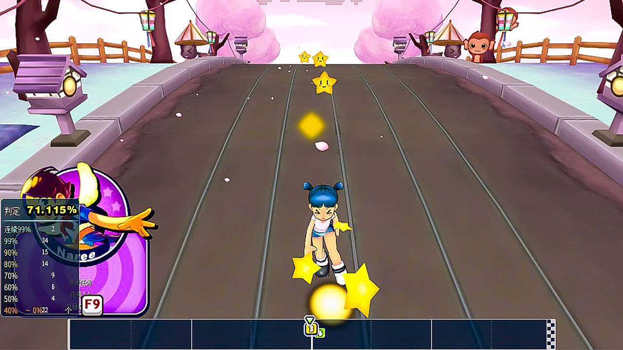 R2Beat: 音速觉醒截图