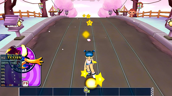 R2Beat: 音速觉醒