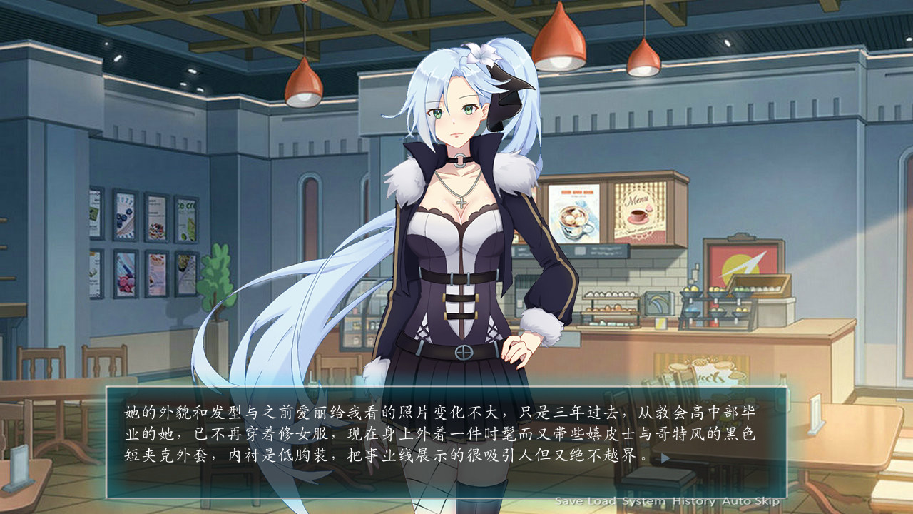 EXS1～EthnologySister：Cultural functionalism #6