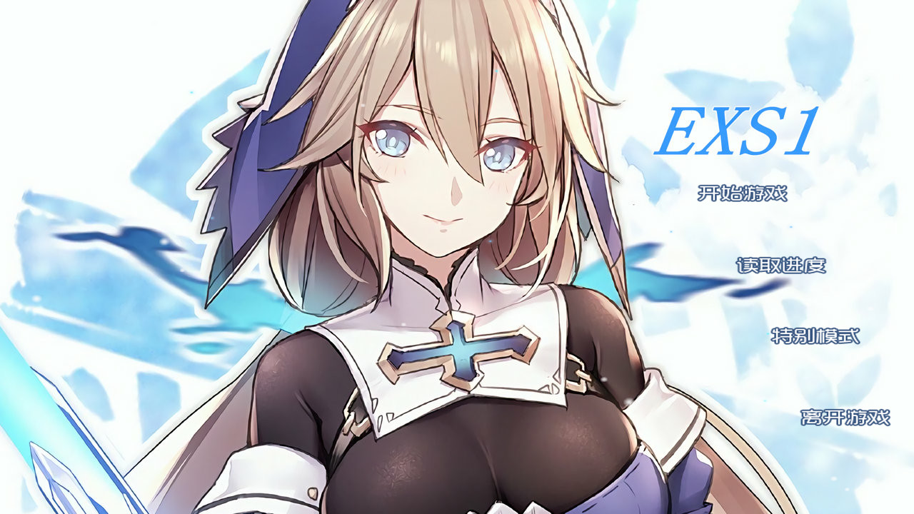 EXS1～EthnologySister：Cultural functionalism #0