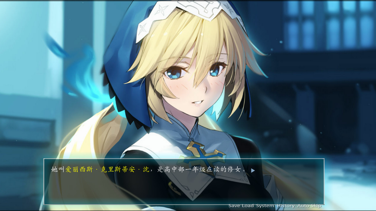 EXS1～EthnologySister：Cultural functionalism #2