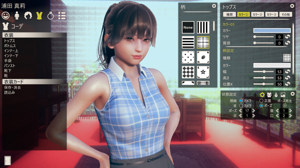 HoneySelect2Libido DX game for Linux 1