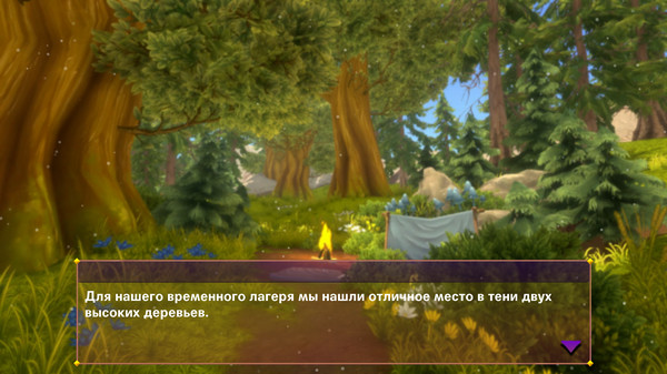 Скриншот из My Cute Pagangirl