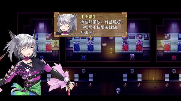 祛魅·格心（祛魅3） - Disenchantment Heartfor windows and Linux 1