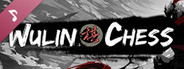 Wulin Chess - Soundtrack