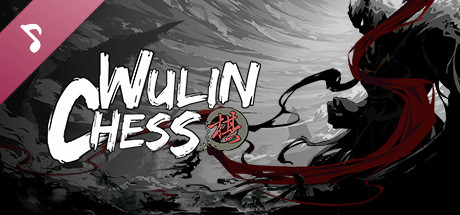 Wulin Chess - Soundtrack banner image