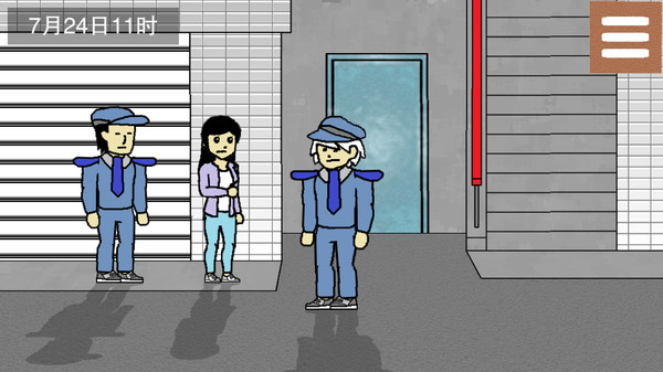 侦查故事：枪声 game for Linux 1