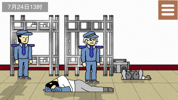 侦查故事：枪声for windows and Linux 1