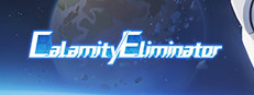 Calamity Eliminator 게임 이미지