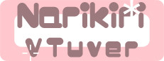 NarikiriVTuber 게임 이미지