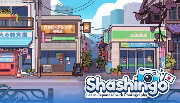 Shashingo Learn Japanese Photography 1
