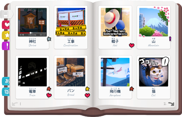 Shashingo: Learn Japanese with Photography no Steam