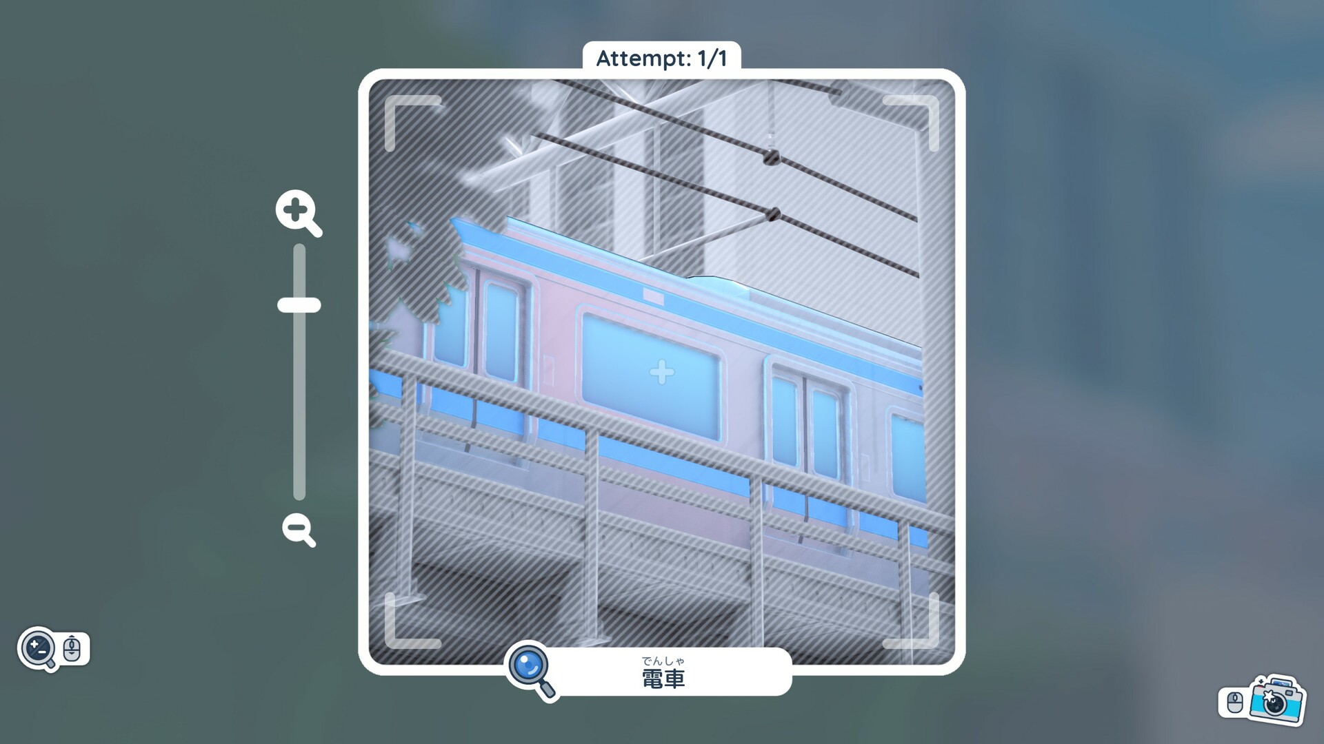 Shashingo: Learn Japanese with Photography screenshot 11