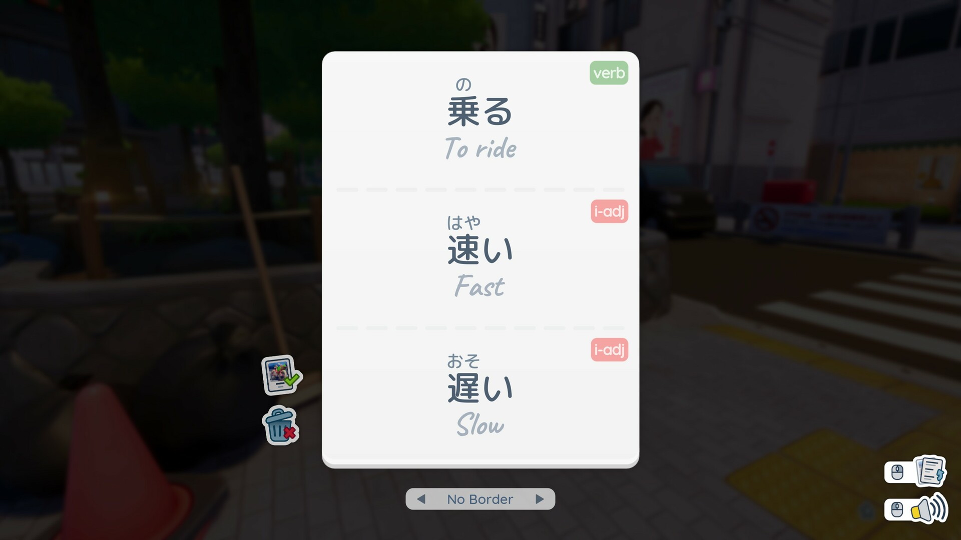 Shashingo: Learn Japanese with Photography screenshot 8