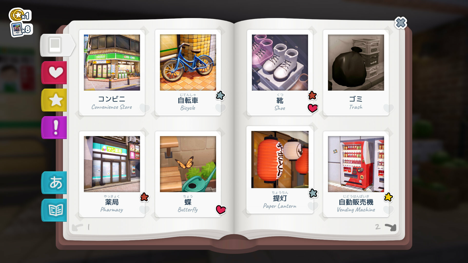 Shashingo: Learn Japanese with Photography no Steam