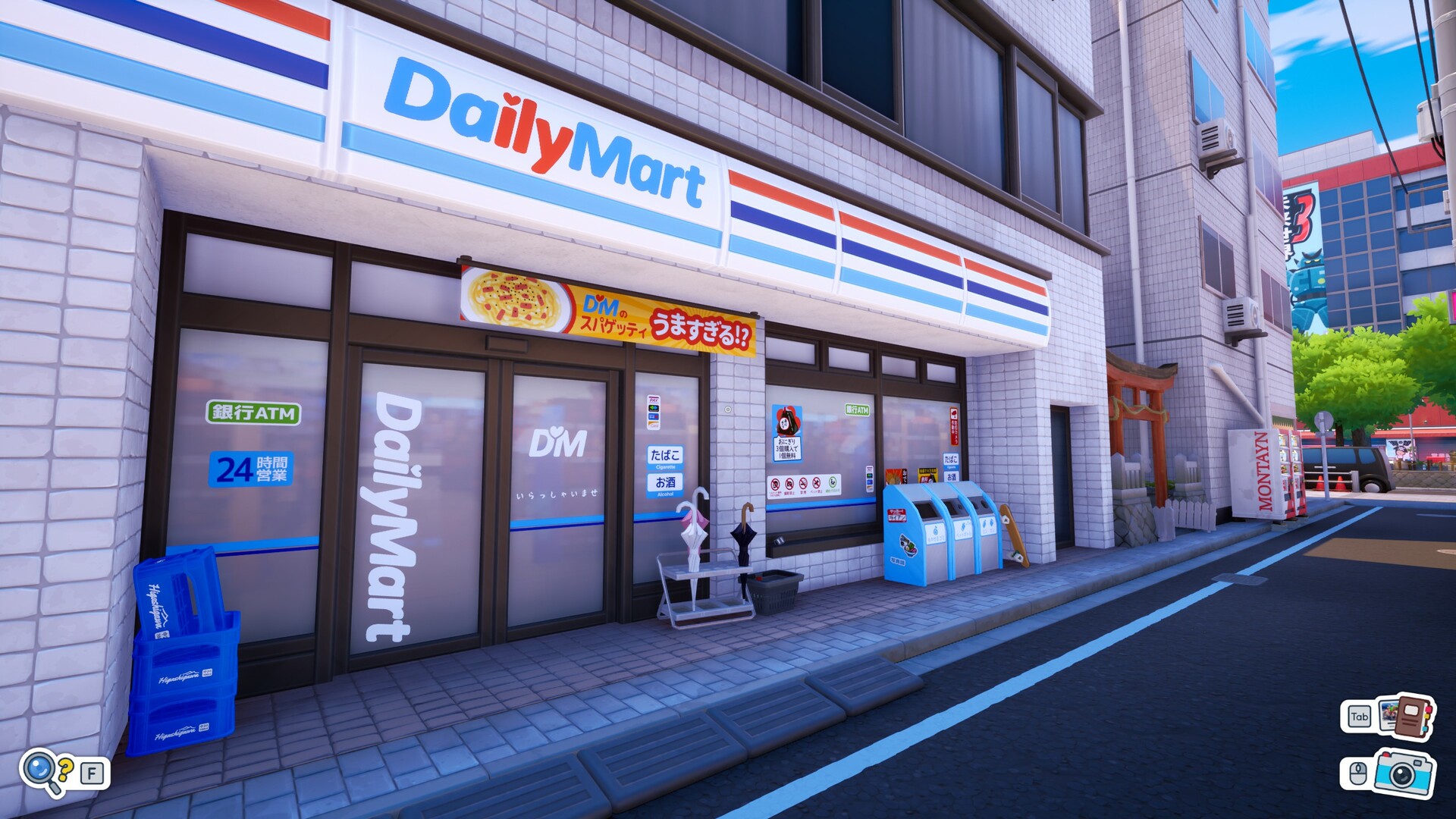 Shashingo: Learn Japanese with Photography screenshot 13