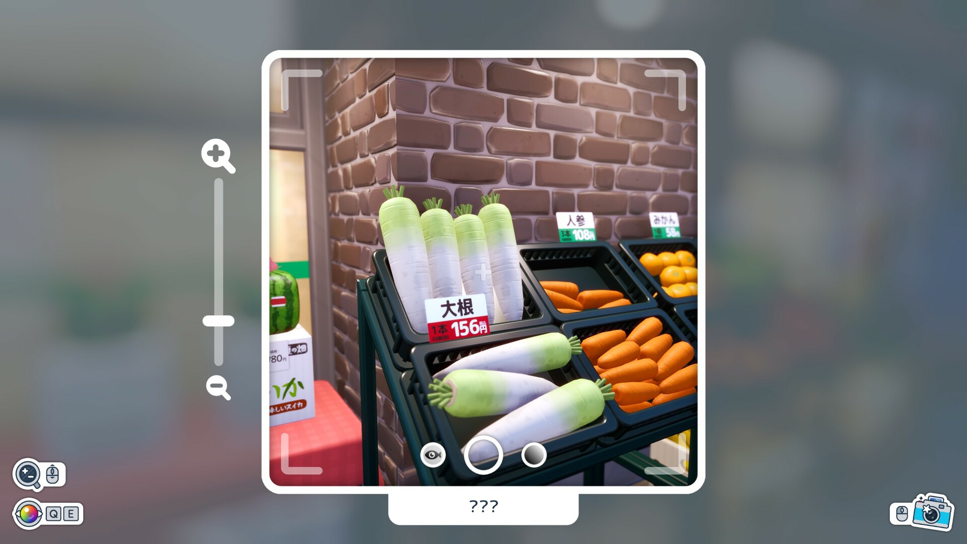 Shashingo: Learn Japanese with Photography screenshot 3