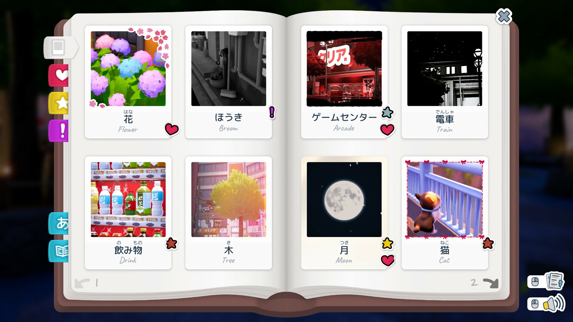Shashingo: Learn Japanese with Photography screenshot 9