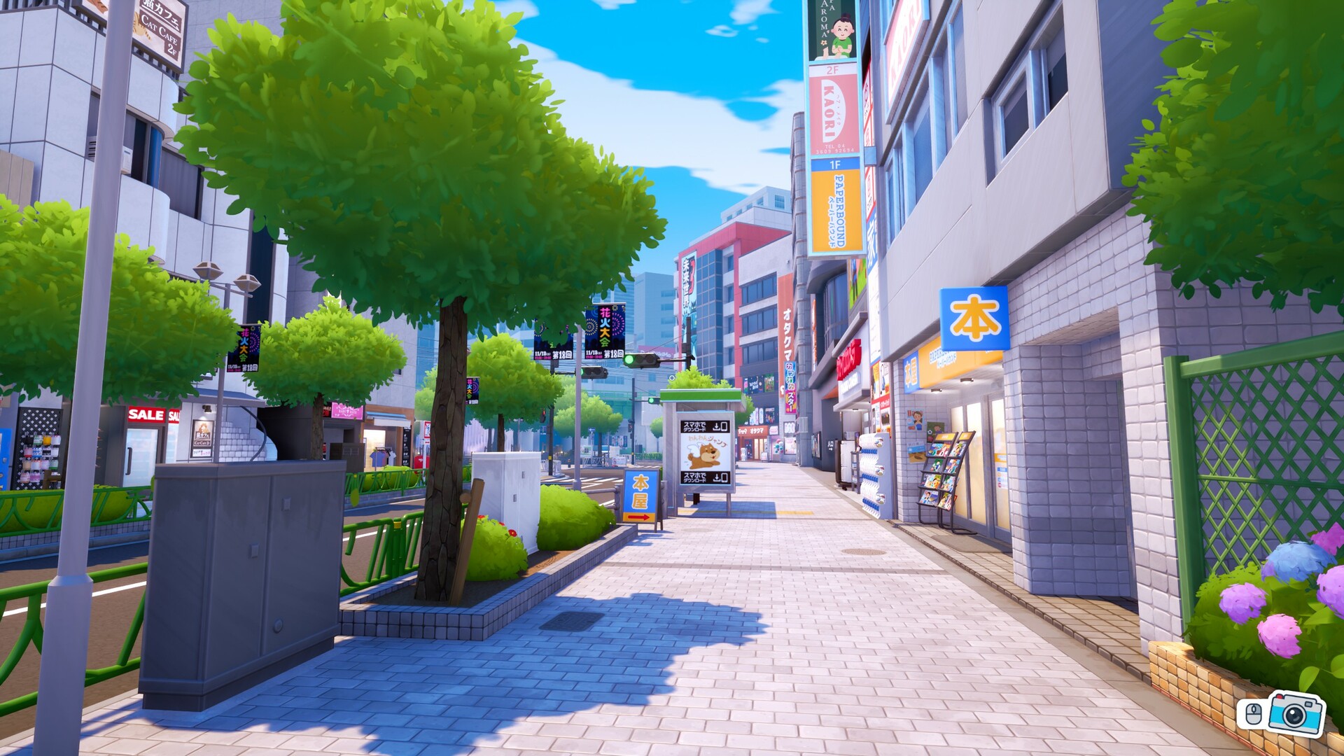 Shashingo: Learn Japanese with Photography screenshot 6