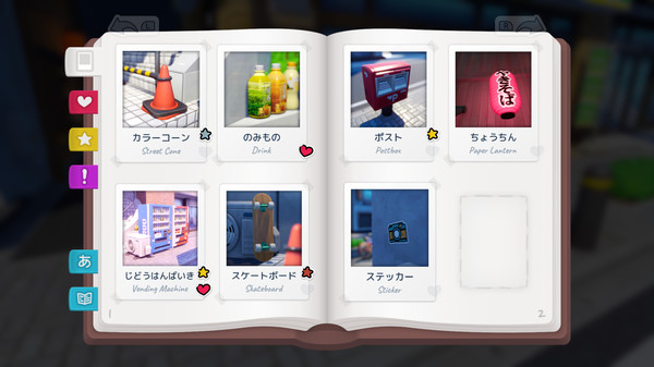 скриншот Shashingo: Learn Japanese with Photography 2