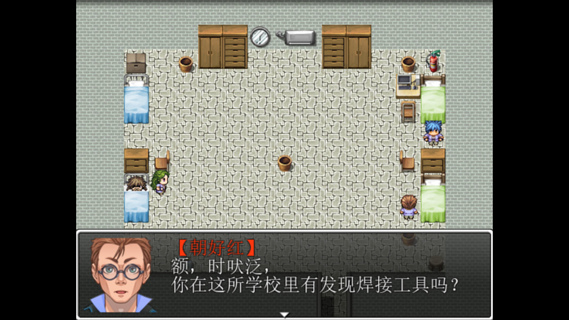 screenshot of 学院逃生 5