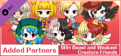 追加パートナー 鬼形獣 Friends 同伴角色 鬼形兽 Friends 同伴角色 鬼形獸 Friends Added Partners Wily Beast And Weakest Creature Friends Touhou Genso Wanderer Lotus Labyrinth R No Steam