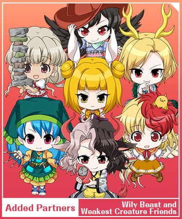 Added Partners "Wily Beast and Weakest Creature Friends"