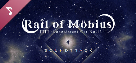 Rail of Möbius Original Soundtrack banner image