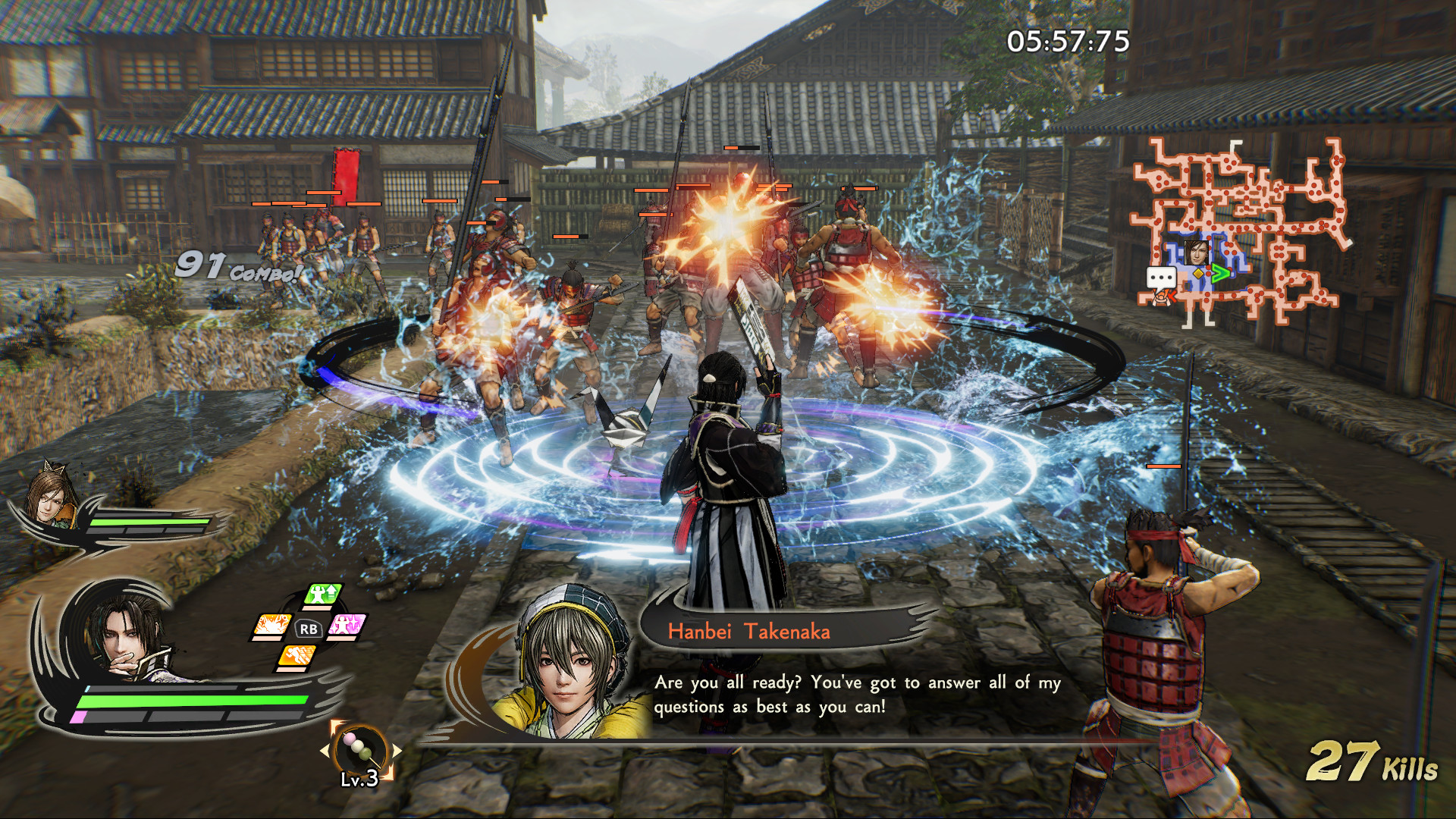 SAMURAI WARRIORS 5 - Additional Scenario & BGM Set 3 #2