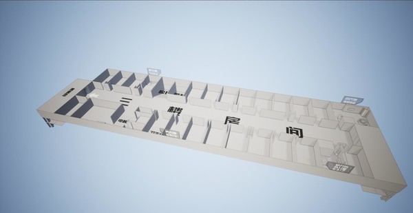 忆渡Mindless game for windows Pc 1