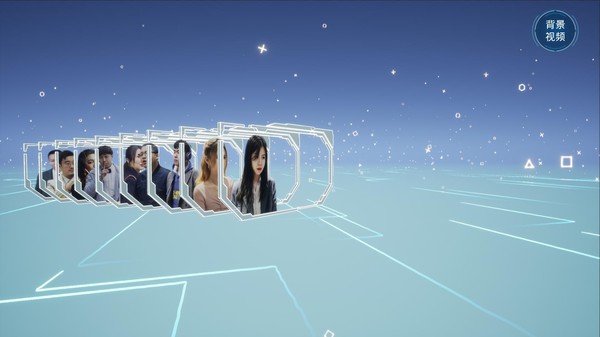 忆渡Mindless game for Linux 1