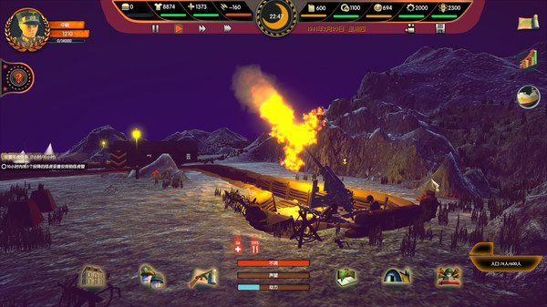 Скриншот из Heavyarms Assemble: WWII