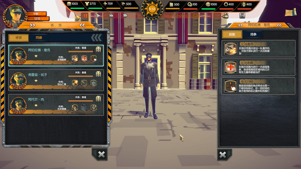 Скриншот из Heavyarms Assemble: WWII