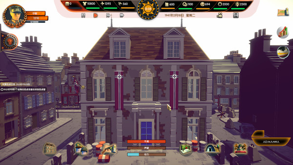 Скриншот из Heavyarms Assemble: WWII