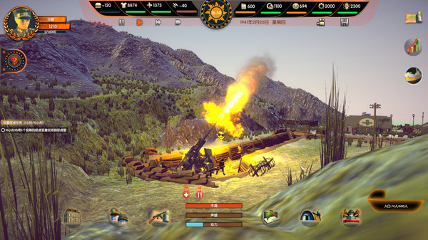 Скриншот из Heavyarms Assemble: WWII