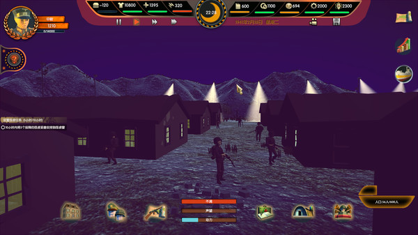 Скриншот из Heavyarms Assemble: WWII