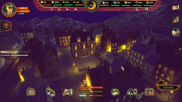 Скриншот из Heavyarms Assemble: WWII